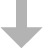 下矢印